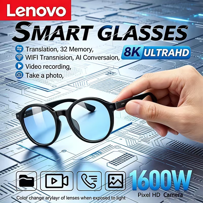 Blue Light Glasses - نظارات لينوفو الذكية الجديدة 2026 بتقنية