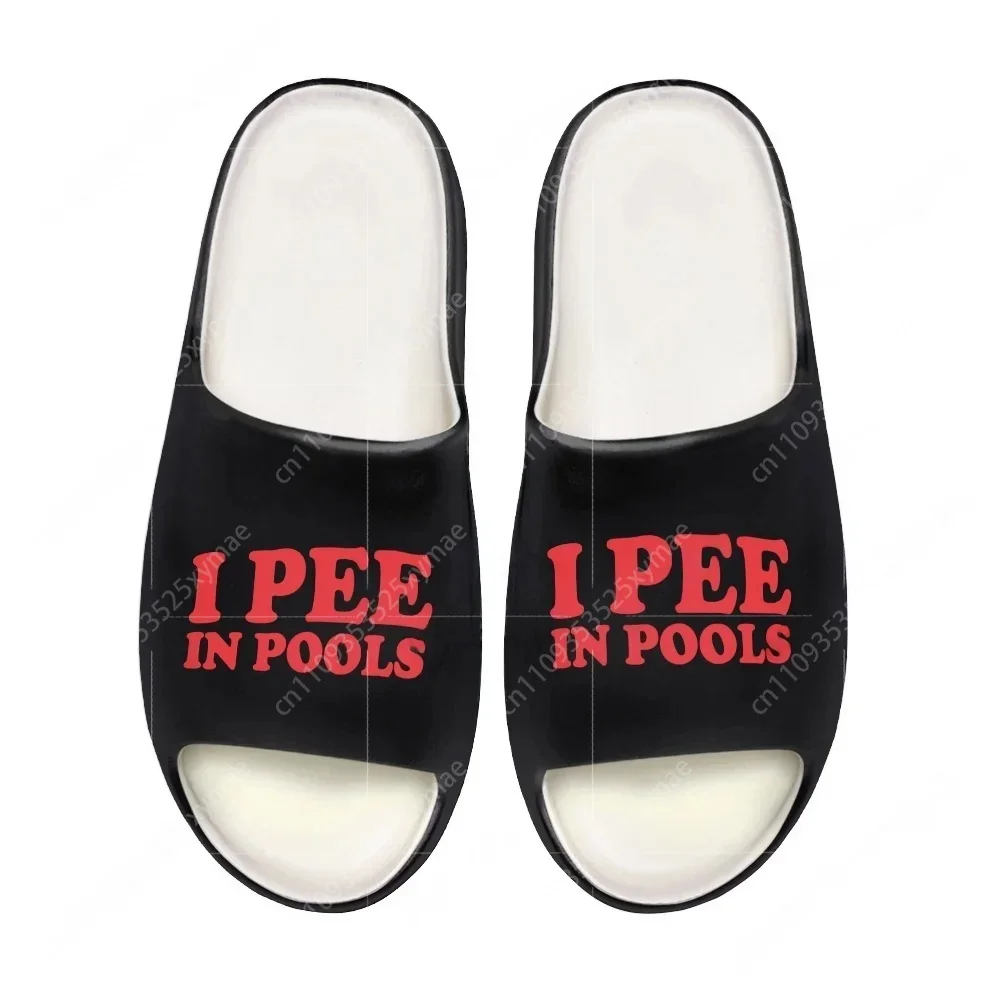 Home Office Form - أحذية I Pee in Pools ذات