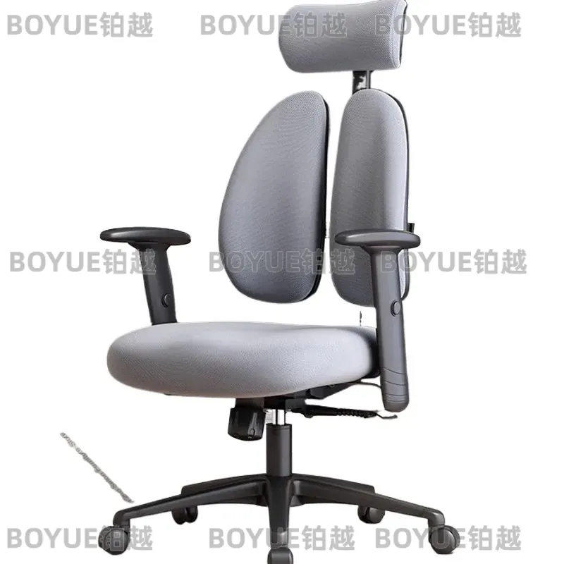 Home Office Desk - كرسي مكتب عصري دوار مريح، كرسي