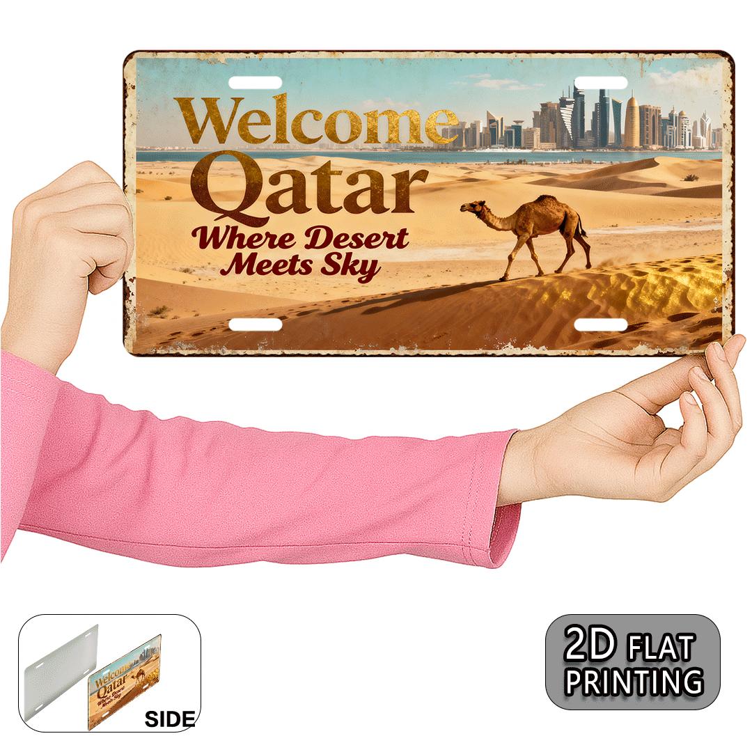Home Office Qatar - لافتة ترحيبية بتصميم جمل قطر -