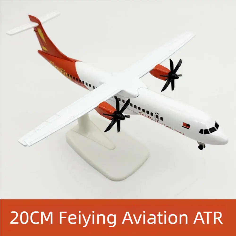 Home Office Pay - 20 سنتيمتر اليراع ATR الخطوط الجوية