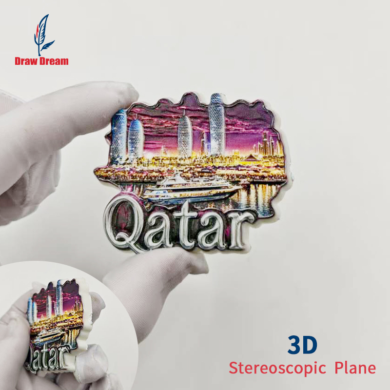 مغناطيس ثلاجة ثلاثي الأبعاد لق - مراجعة Home Office Qatar وسعره