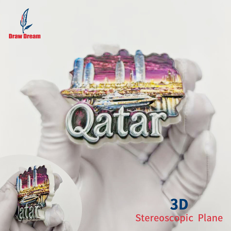 مغناطيس ثلاجة ثلاثي الأبعاد لق - مراجعة Home Office Qatar وسعره
