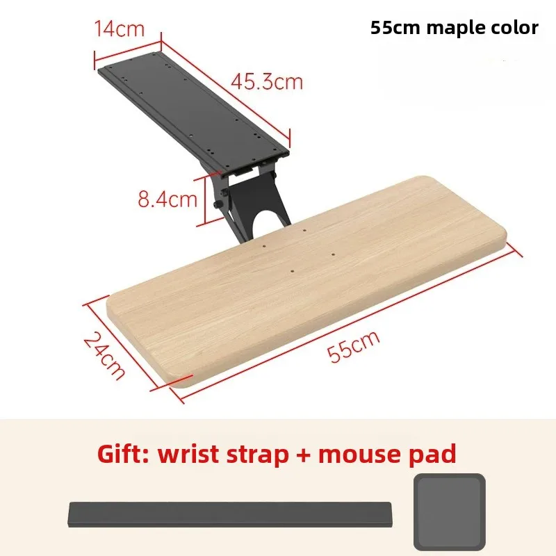 حامل لوحة مفاتيح تحت المكتب، ق - مراجعة Keyboard Tray Under Desk وسعره