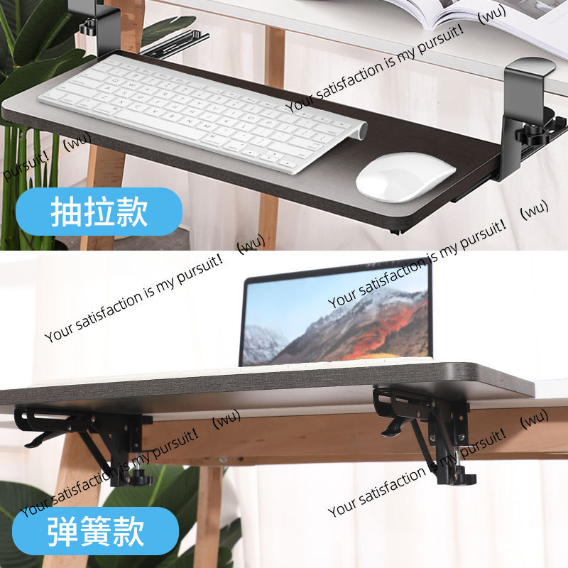 لا يوجد دعامة لوحة مفاتيح الكم - مراجعة Keyboard Tray Under Desk وسعره