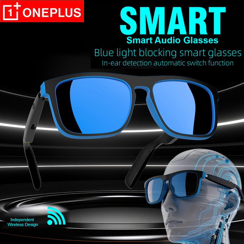 نظارات شمسية ذكية من ون بلس مع - مراجعة Blue Light Glasses وسعره