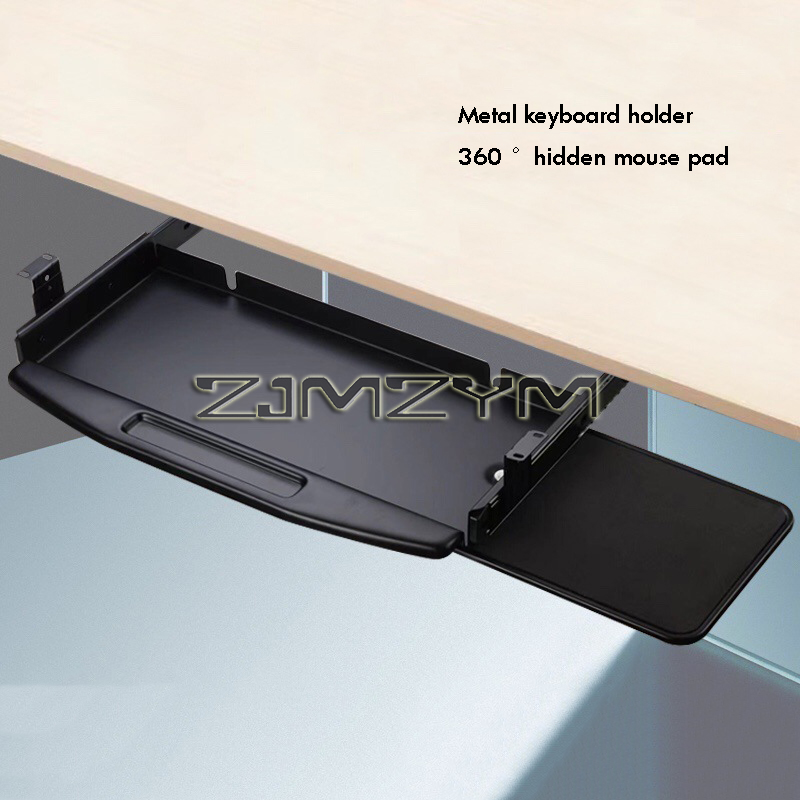 صينية لوحة المفاتيح المعدنية ا - مراجعة Keyboard Tray Under Desk وسعره