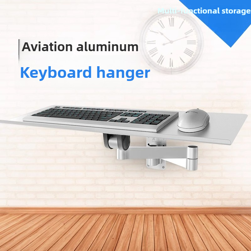 صينية لوحة مفاتيح مثبتة على ال - مراجعة Keyboard Tray Under Desk وسعره