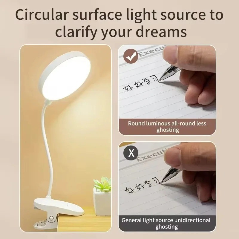 مصباح مكتب محمول قابل لإعادة ا - مراجعة Desk Lamp Led وسعره