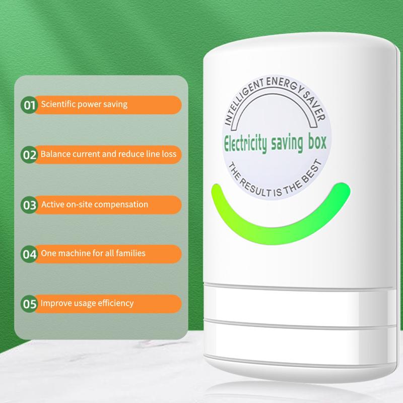 جهاز توفير الطاقة الكهربائية ب - مراجعة Home Office Pro وسعره