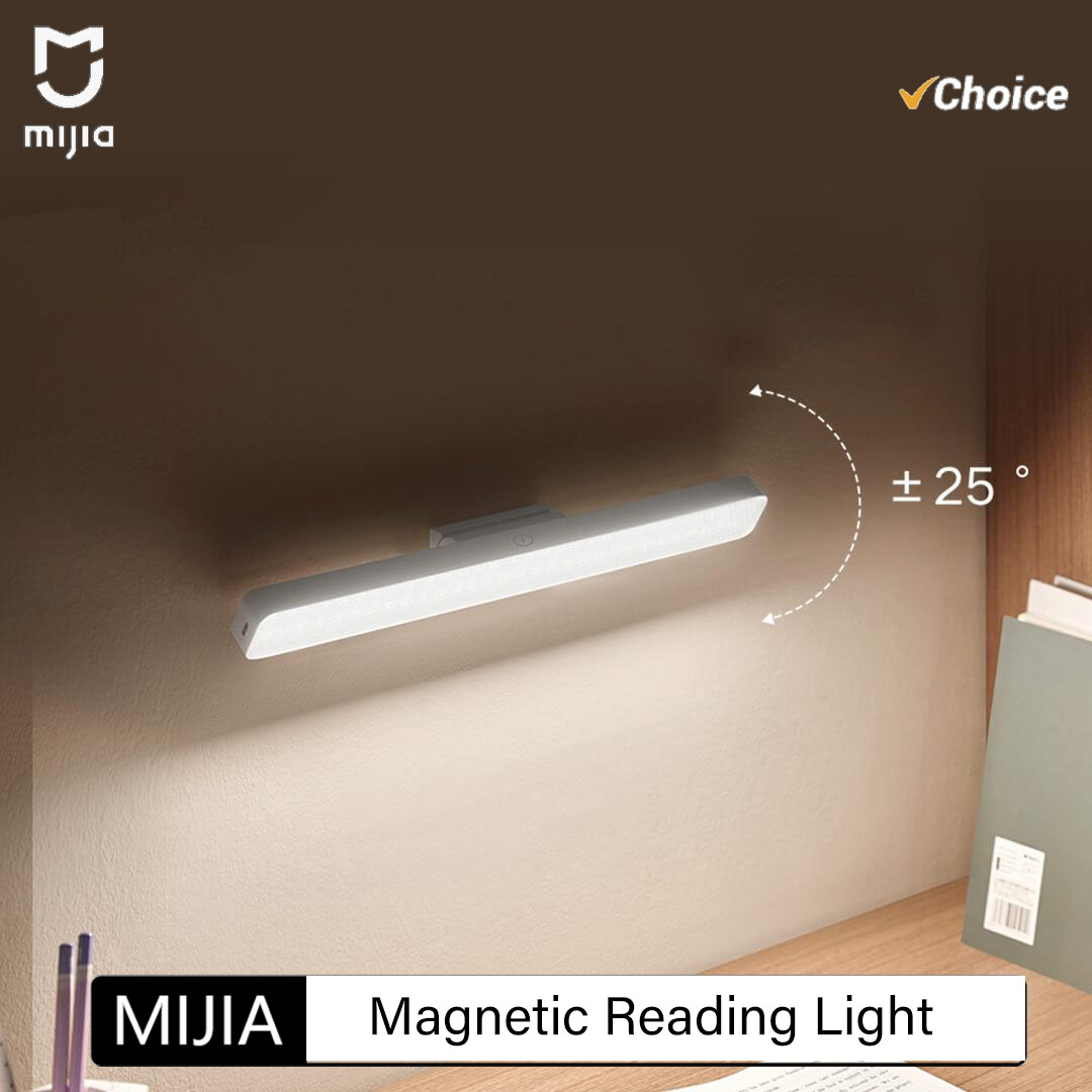 مصباح قراءة مغناطيسي MIJIA بطو - مراجعة Desk Lamp Led وسعره