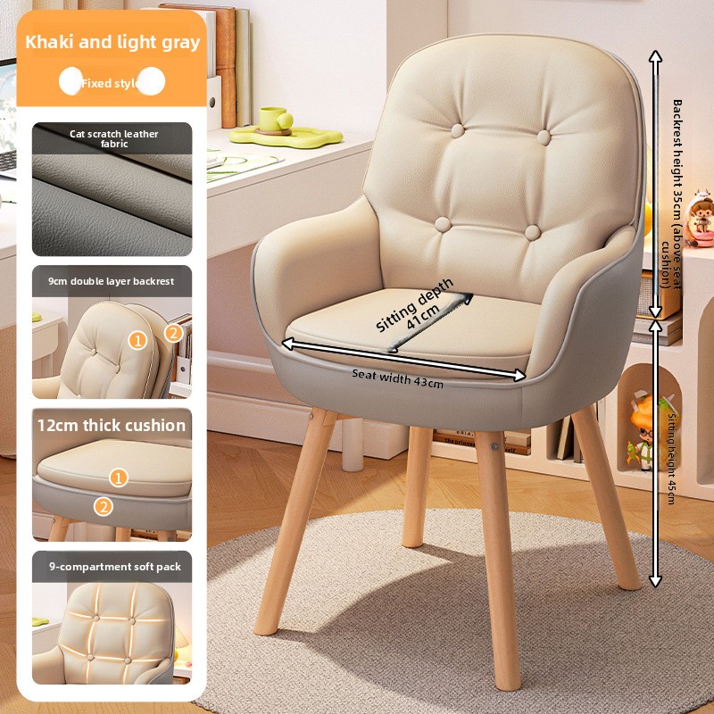 كرسي كمبيوتر فاخر، كرسي دراسة، - مراجعة Home Office Desk وسعره